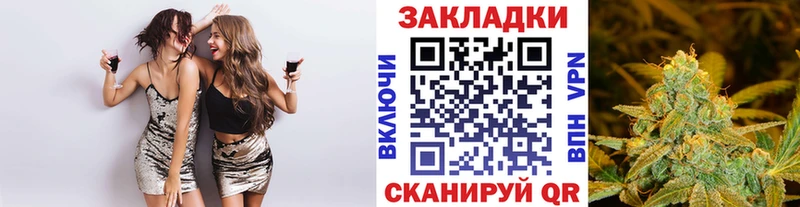 Купить наркотики сайты Краснознаменск Марихуана  Амфетамин  ГАШИШ  Псилоцибиновые грибы  КОКАИН 