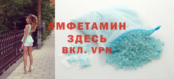 круглые Пестово