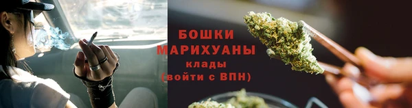 меф VHQ Пересвет