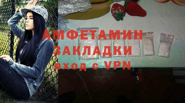 прущий лед Алексеевка