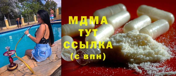 метамфетамин Алзамай