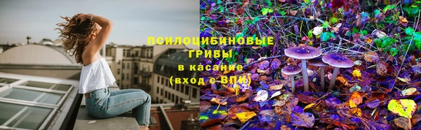 мефедрон мука Алексин