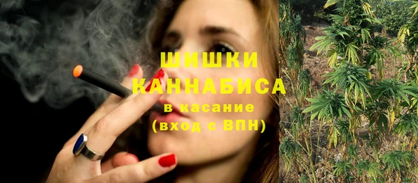 прущий лед Алексеевка