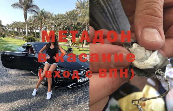 прущий лед Алексеевка